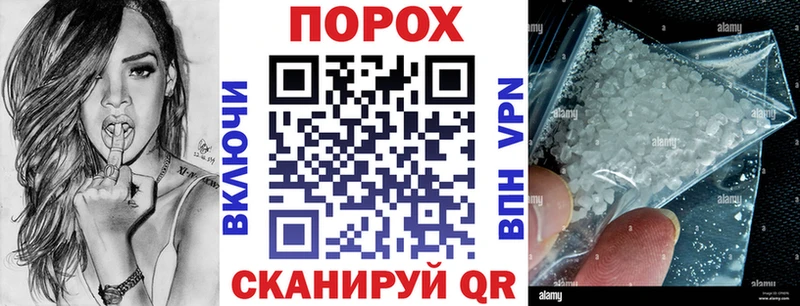 Amphetamine VHQ  Лангепас 