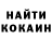 Ecstasy круглые Ndugu
