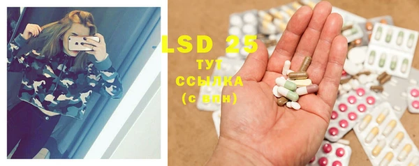 MDMA Алексеевка