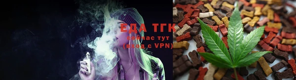 шишки Абдулино