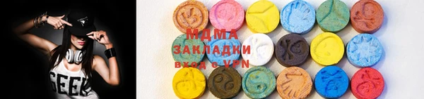 гашик Алзамай