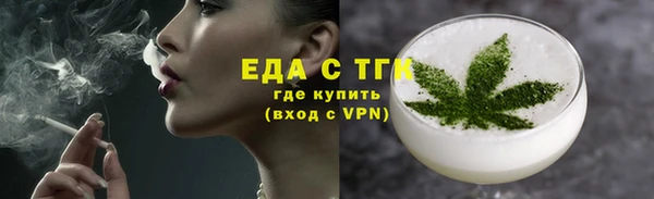 MDMA Алексеевка
