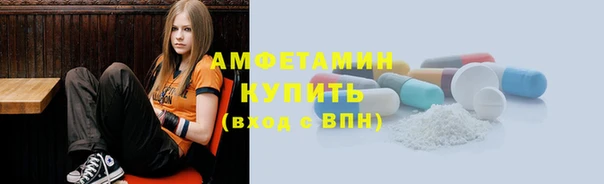 шишки Абдулино