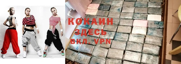 шишки Абдулино