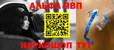 mdma Ипатово