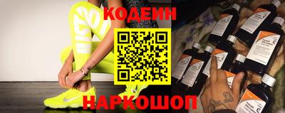 mdma Ипатово