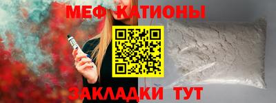ECSTASY Ирбит