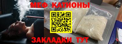 ECSTASY Ирбит
