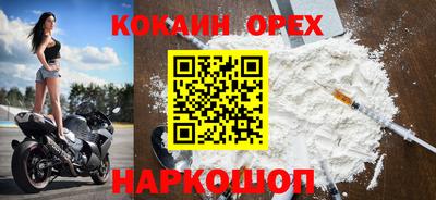 ECSTASY Ирбит