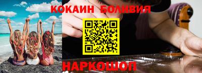 mdma Ипатово