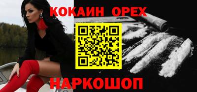 ECSTASY Ирбит