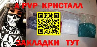 кокаин колумбия Изобильный