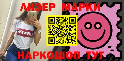 кокаин колумбия Изобильный