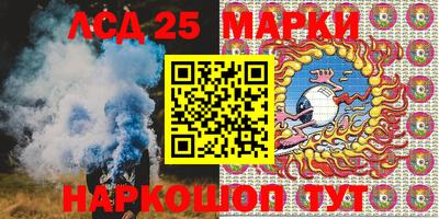 ECSTASY Ирбит