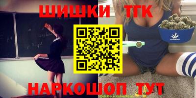 ECSTASY Ирбит