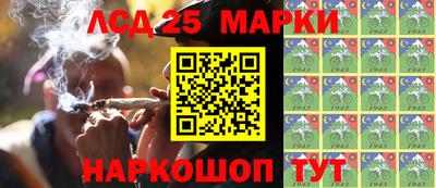 mdma Ипатово