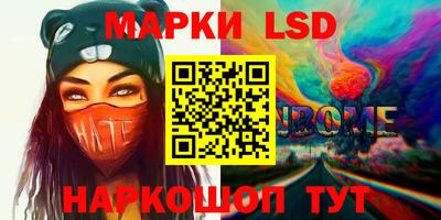 ECSTASY Ирбит