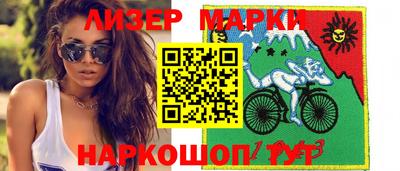 mdma Ипатово