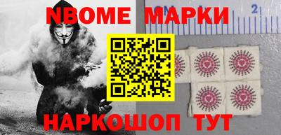 mdma Ипатово