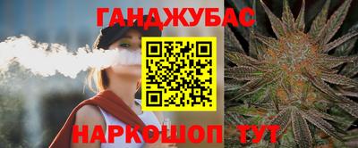 ECSTASY Ирбит