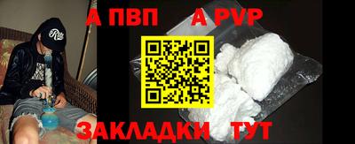 mdma Ипатово