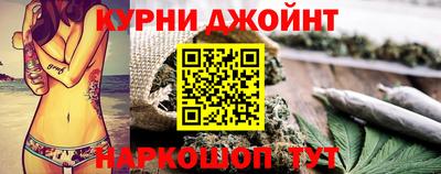 mdma Ипатово