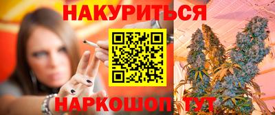 ECSTASY Ирбит