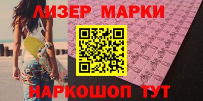 кокаин колумбия Изобильный