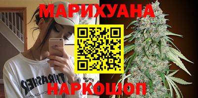 mdma Ипатово