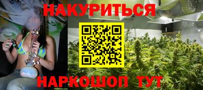 кокаин колумбия Изобильный