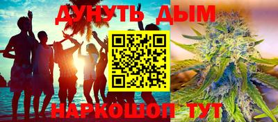 кокаин колумбия Изобильный
