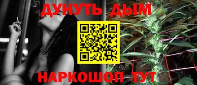 ECSTASY Ирбит