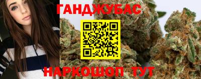 mdma Ипатово