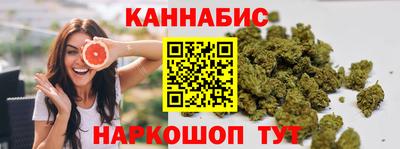 mdma Ипатово