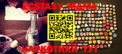 кокаин колумбия Изобильный