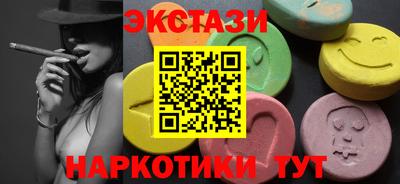 кокаин колумбия Изобильный