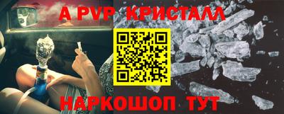 кокаин колумбия Изобильный