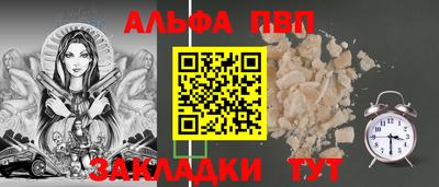 кокаин колумбия Изобильный