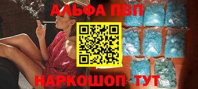 кокаин колумбия Изобильный