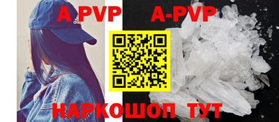 кокаин колумбия Изобильный