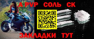 кокаин колумбия Изобильный