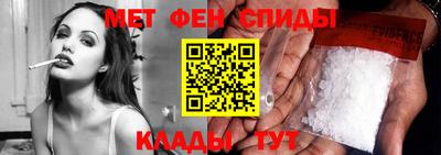 ECSTASY Ирбит