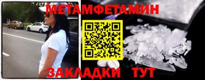 ECSTASY Ирбит