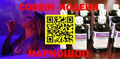 mdma Ипатово