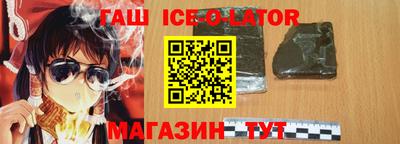 кокаин колумбия Изобильный
