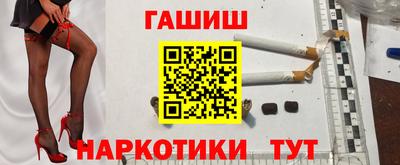 кокаин колумбия Изобильный