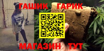 кокаин колумбия Изобильный