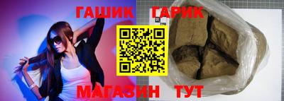 mdma Ипатово