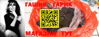 mdma Ипатово