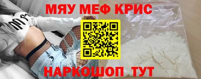 ECSTASY Ирбит